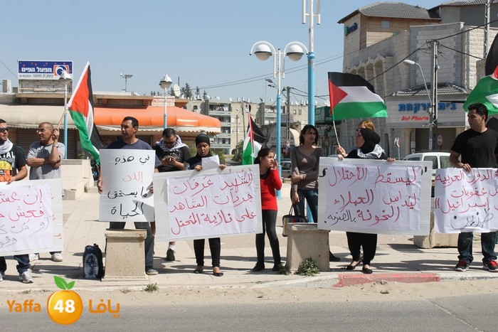 waqfaludn329 (1).jpg